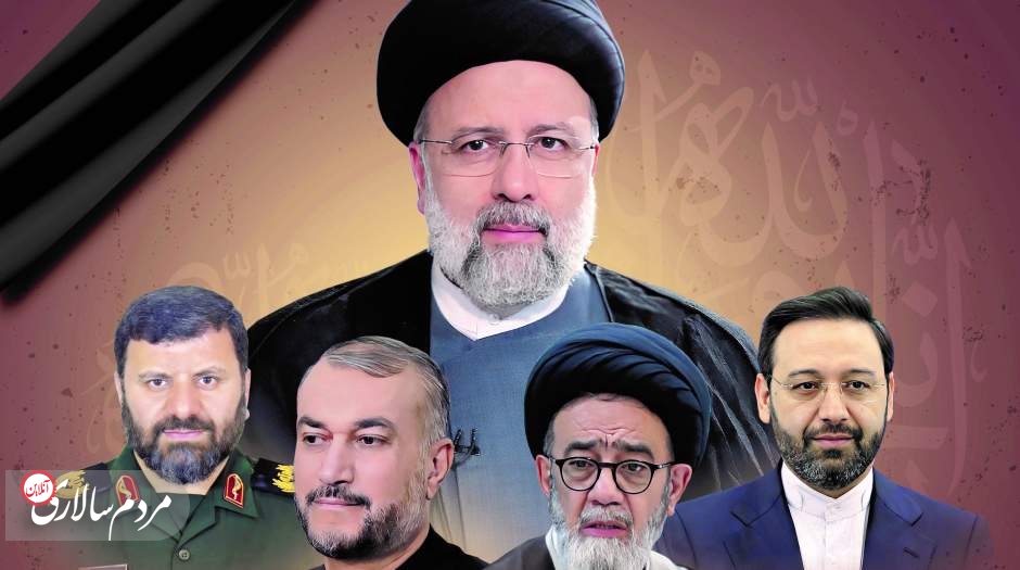 پايان شب بيداری ايران با شهادت رئيس‌جمهوری