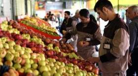 قیمت عمده میوه و سبزیجات اعلام شد+جدول