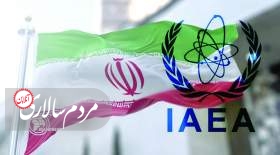 ذخایر اورانیوم ایران 30 برابر سقف برجام