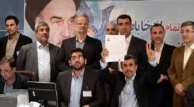 احمدی نژاد تصمیمش را گرفت؛ کاندیدا می شوم