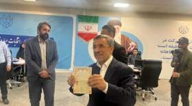 واکنش احمدی نژاد به احتمال ردصلاحیت مجدد از سوی شورای نگهبان /این شناسنامه خیلی احترام دارد، کلا ساخت ایران است