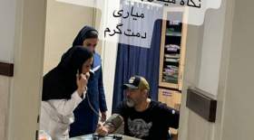 عکس | اولین تصاویر از حضور مجدد مهران غفوریان در بیمارستان