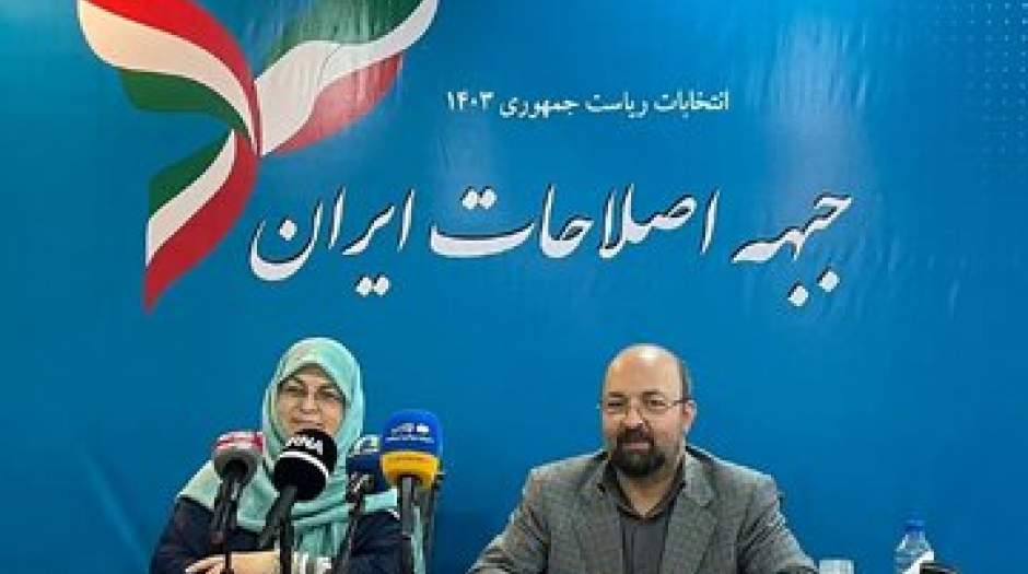 آذر منصوری: زیر بار کاندیدای نیابتی نمی رویم