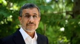 محمود احمدی نژاد بیانیه داد