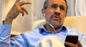 انتشار عکس‌های هنری از احمدی‌نژاد در توپکاپی استانبول از سوی رسانه نزدیک به او