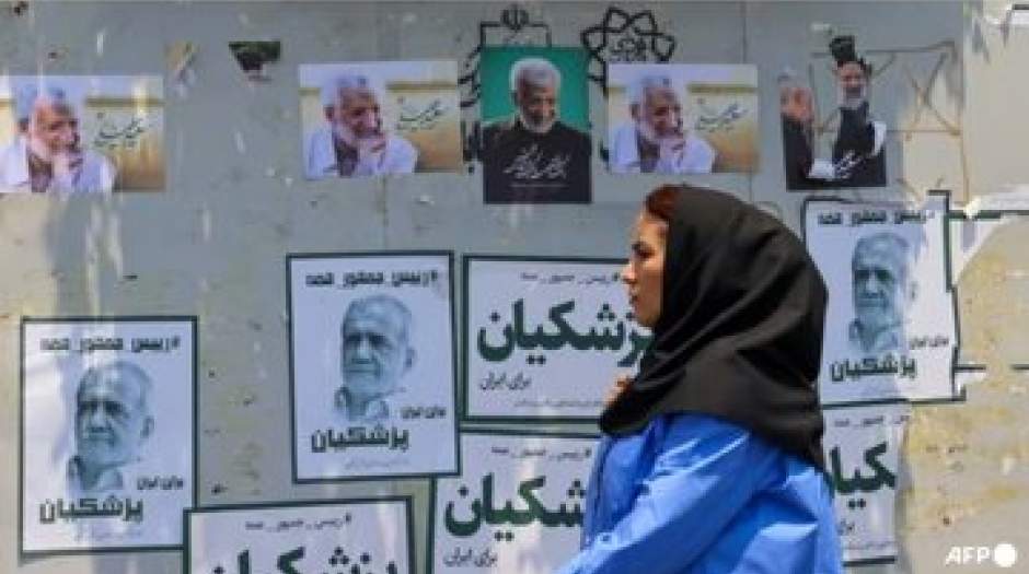 وضعیت تازه پیش روی تهران ـ واشنگتن