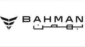 گروه بهمن؛اولین خودروسازِ دارنده‌ی علامت استاندارد ایران در خدمات پس از فروش