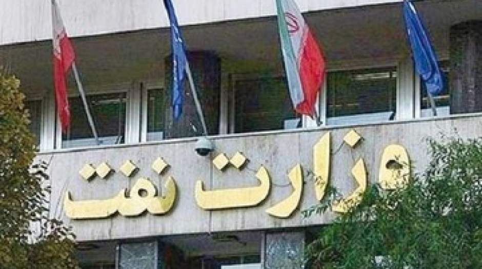 انتقاد از مطرح شدن چهره های درجه 3 برای وزارت نفت