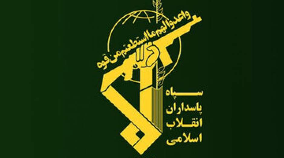 اطلاعیه مهم سپاه پاسداران درباره ترور و شهادت اسماعیل هنیه در تهران