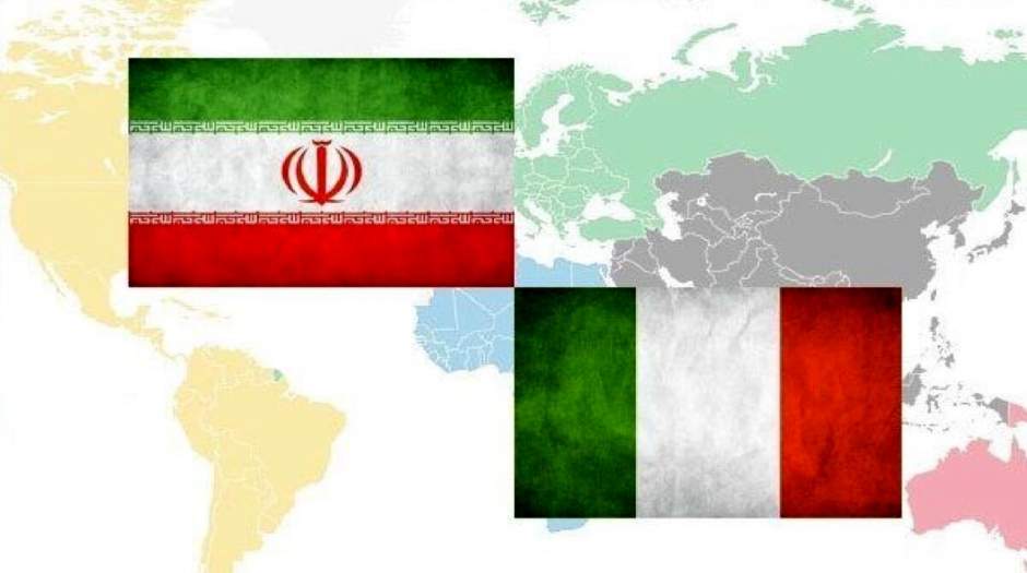 درخواست گروه هفت از ایران