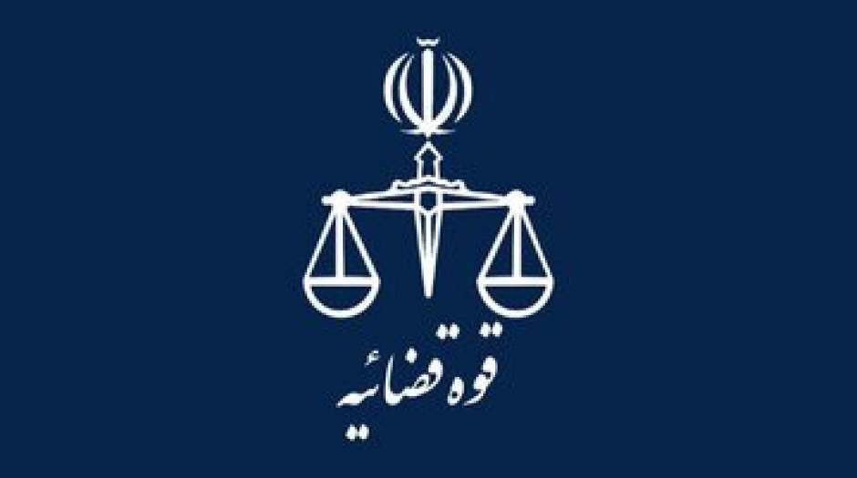 توضیحات قوه قضائیه درباره اعدام غلامرضا رسایی