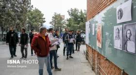 شرایط جدید پذیرش بدون آزمون مدال آوران جهانی در دانشگاه‌ها اعلام شد