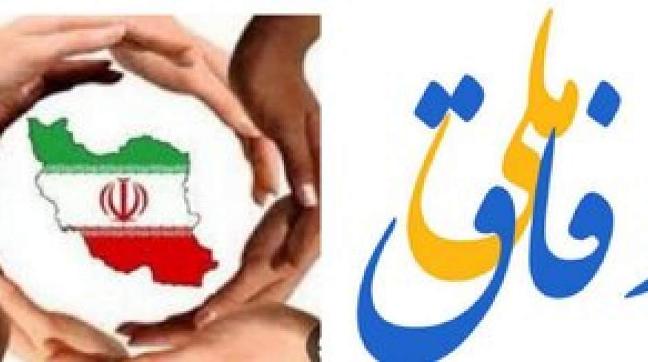 شیوه دولت سیزدهم، حذف همه مدیران دولت های قبل بود