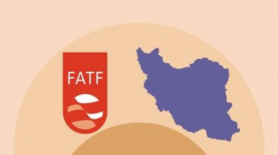 علاءالدین بروجردی: تحولات منطقه بر تصمیم مجمع تشخیص درباره FATF تاثیر می‌گذارد