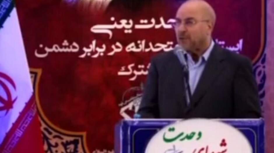 قالیباف: خدا نگذرد از کسانی که می‌خواهند تخم تفرقه را در کشور بپاشند