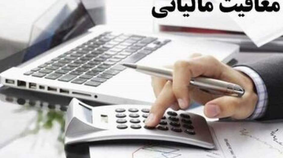 زنگنه: معافیت مالیاتی خبرگزاری‌ها در سال آینده همچنان برقرار است