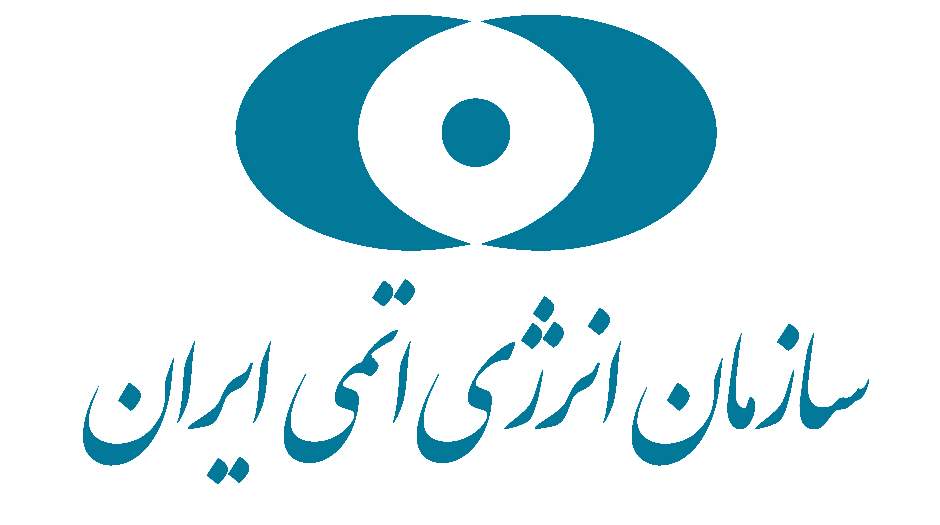 پاسخ سازمان انرژی اتمی به اظهارات گروسی: صحبت‌های سیاسی تکراری مدیرکل دور از شان و جایگاه وی است