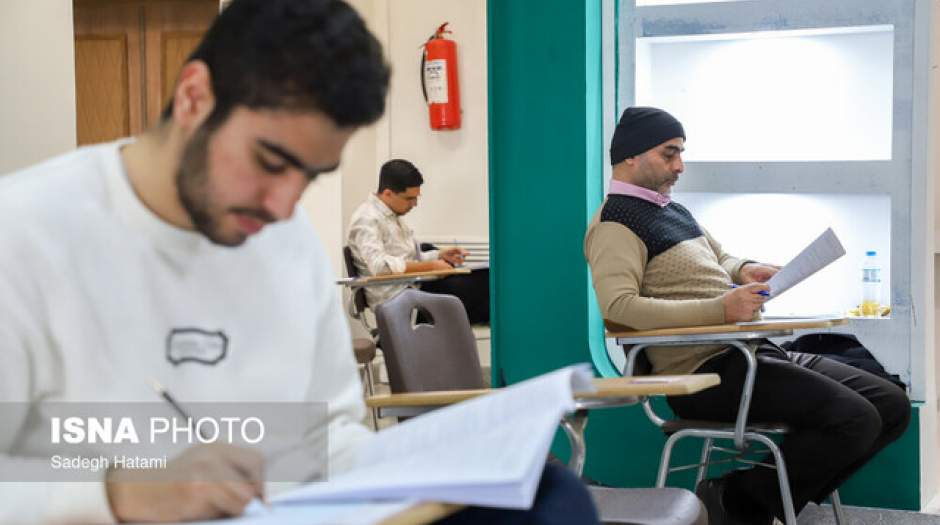 برگزاری کنکور دو بار در سال لغو شد/ آزمون ۱۴۰۵ یک‌بار برگزار می‌شود