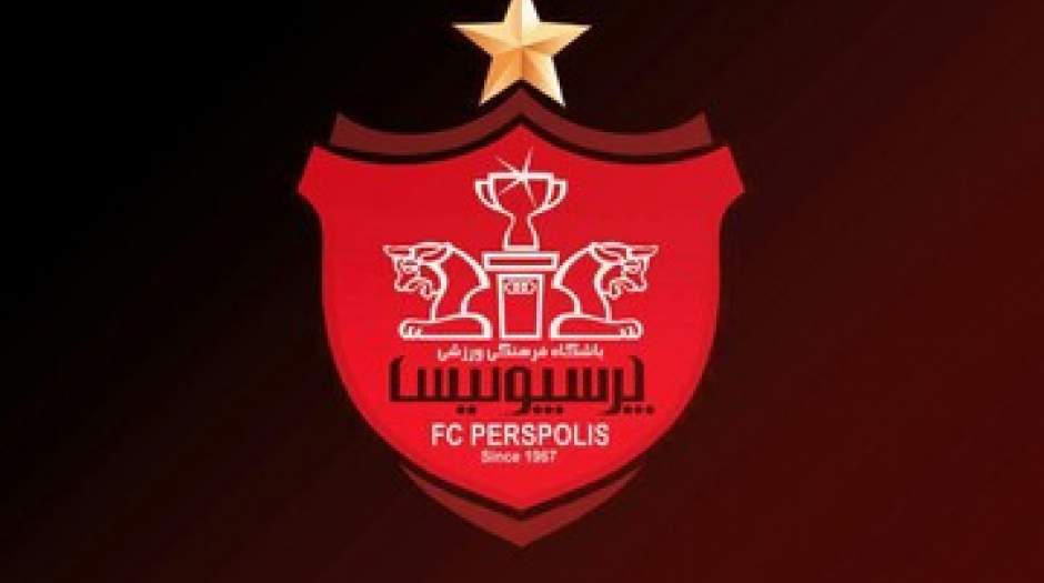 واکنش باشگاه پرسپولیس به جذب محمدرضا اخباری